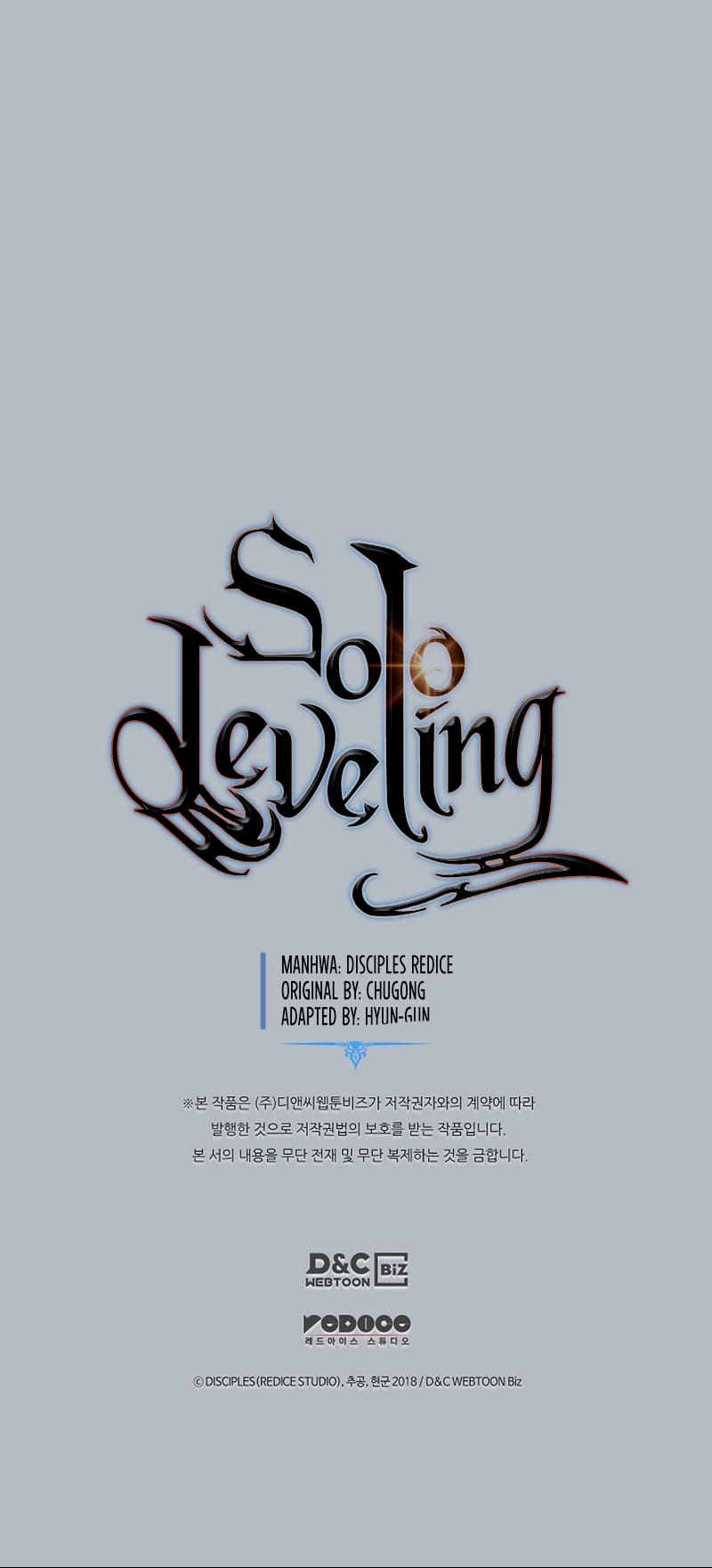 Solo Leveling, Chapter 198 image 85